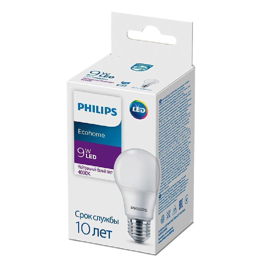 Лампа Philips LED Ecohome Bulb 9W 720lm E27