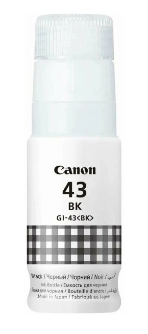 Чернила Canon GI 43 GY, серые