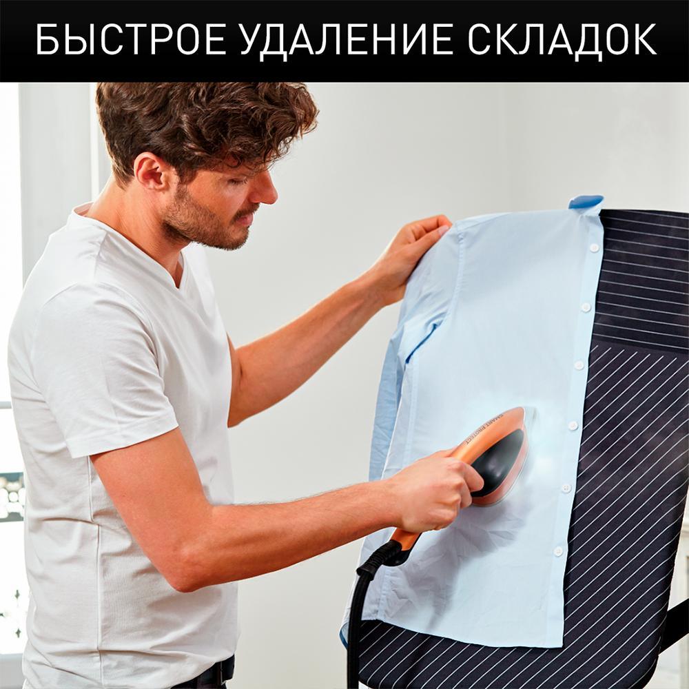 Гладильная система Tefal Ixeo QT1511E0