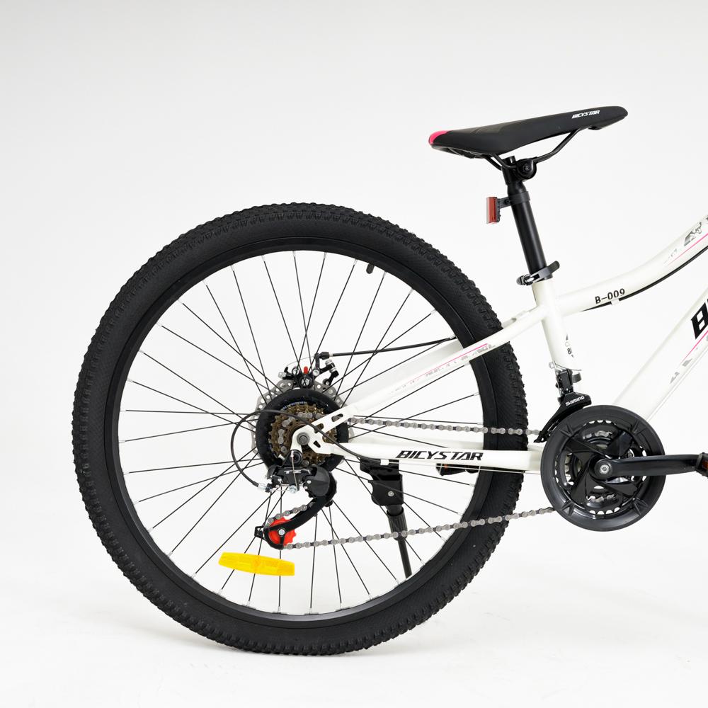 Велосипед Bicystar 26" MBS009 бежевый