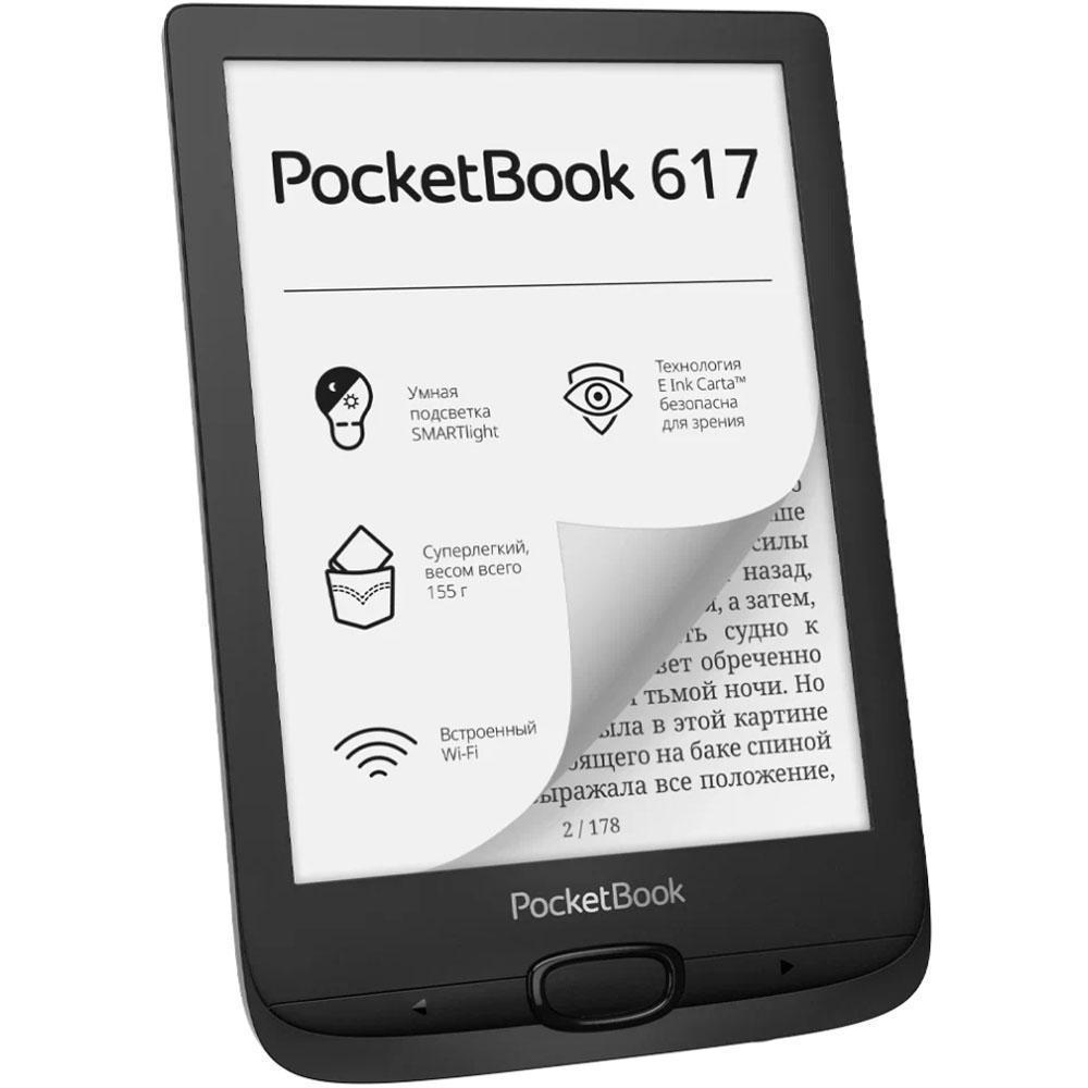 Электронная книга Pocket Book 617 (Black)
