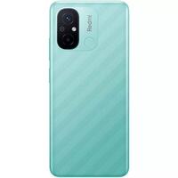 Смартфон Xiaomi Redmi 12C 3/64GB Mint Green, мятный