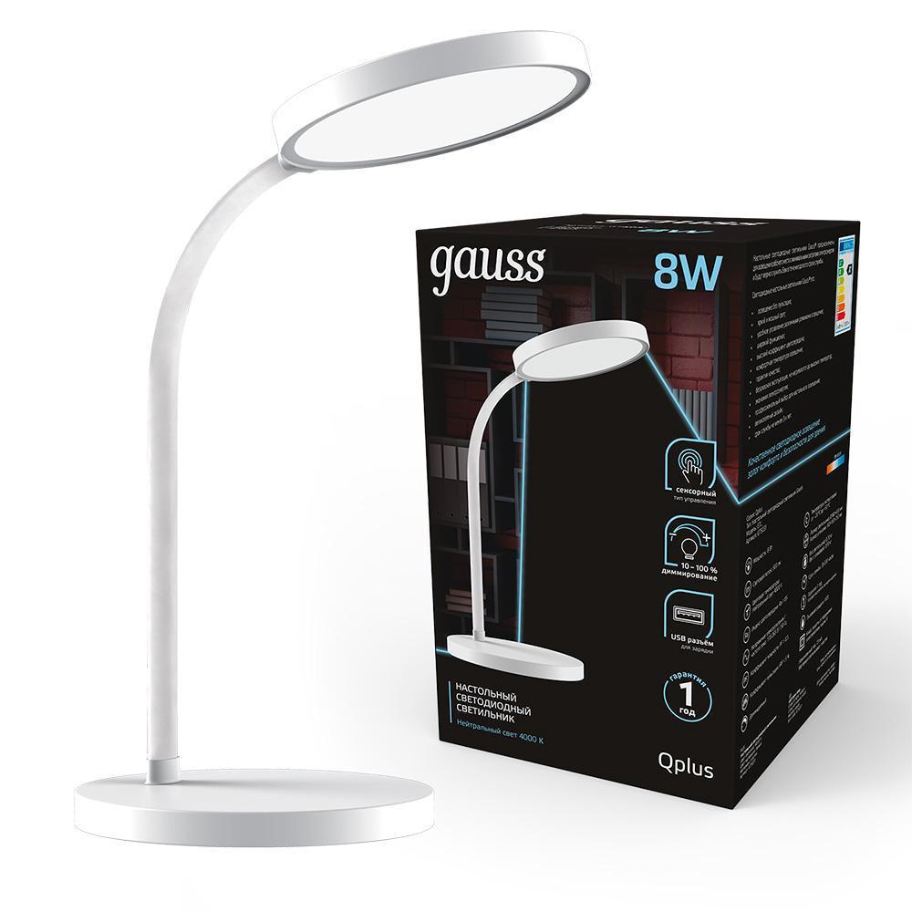 Лампа настольная Gauss Qplus GTL503 8W 500Lm 4000K  170-265V белая