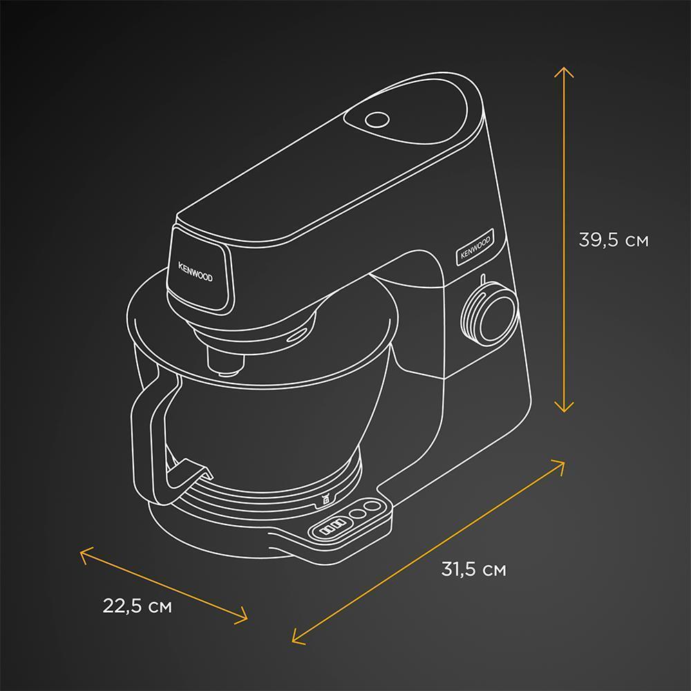 Кухонная машина Kenwood KVC 85.004 SI серая