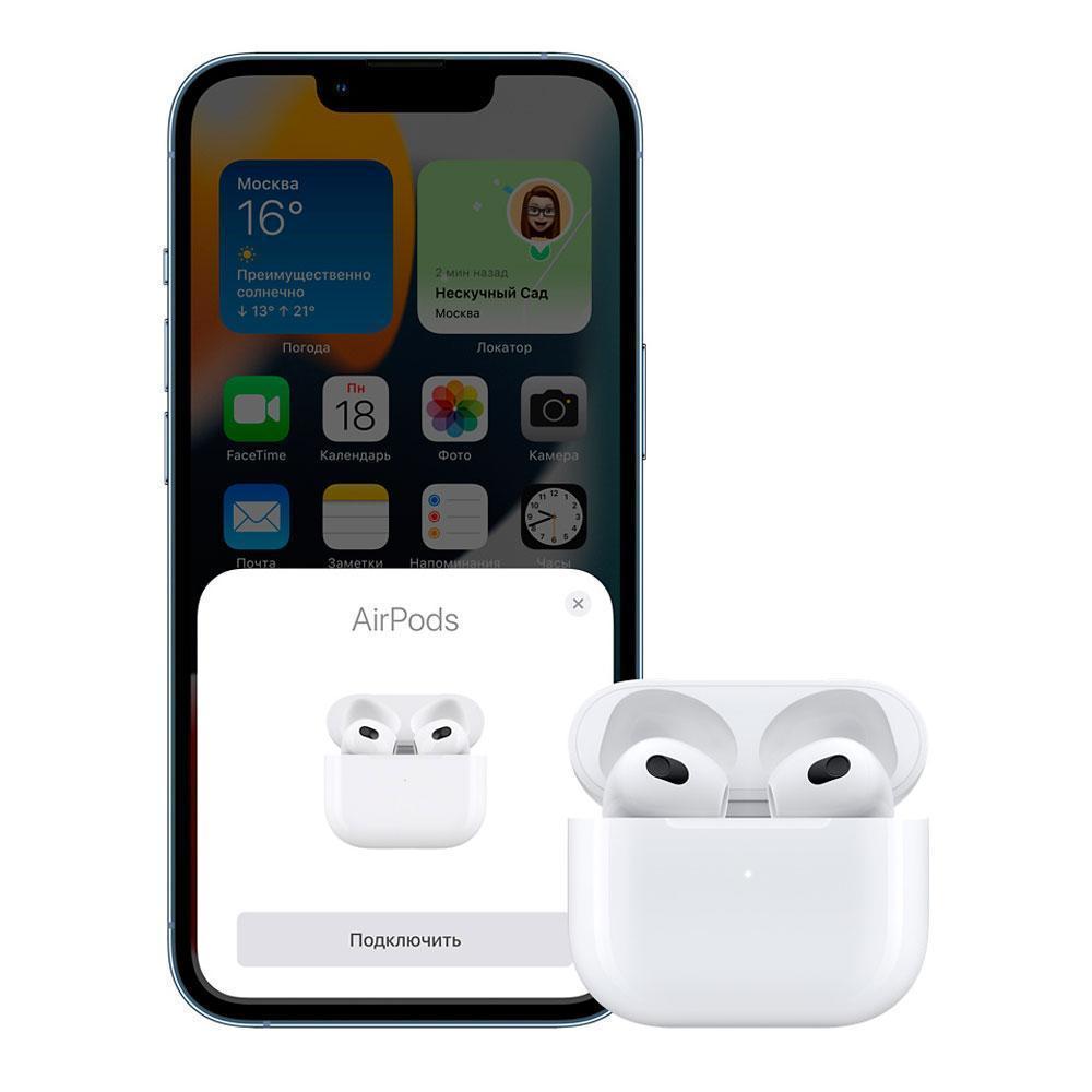 Наушники Apple AirPods 3 (MME73)