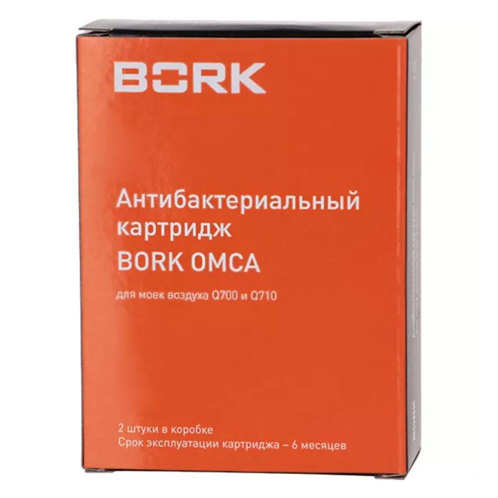 Антибактериальный картридж Bork AQ710