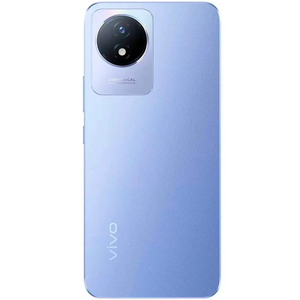 Смартфон Vivo Y02 2/32GB Orchid Blue (V2217), голубой