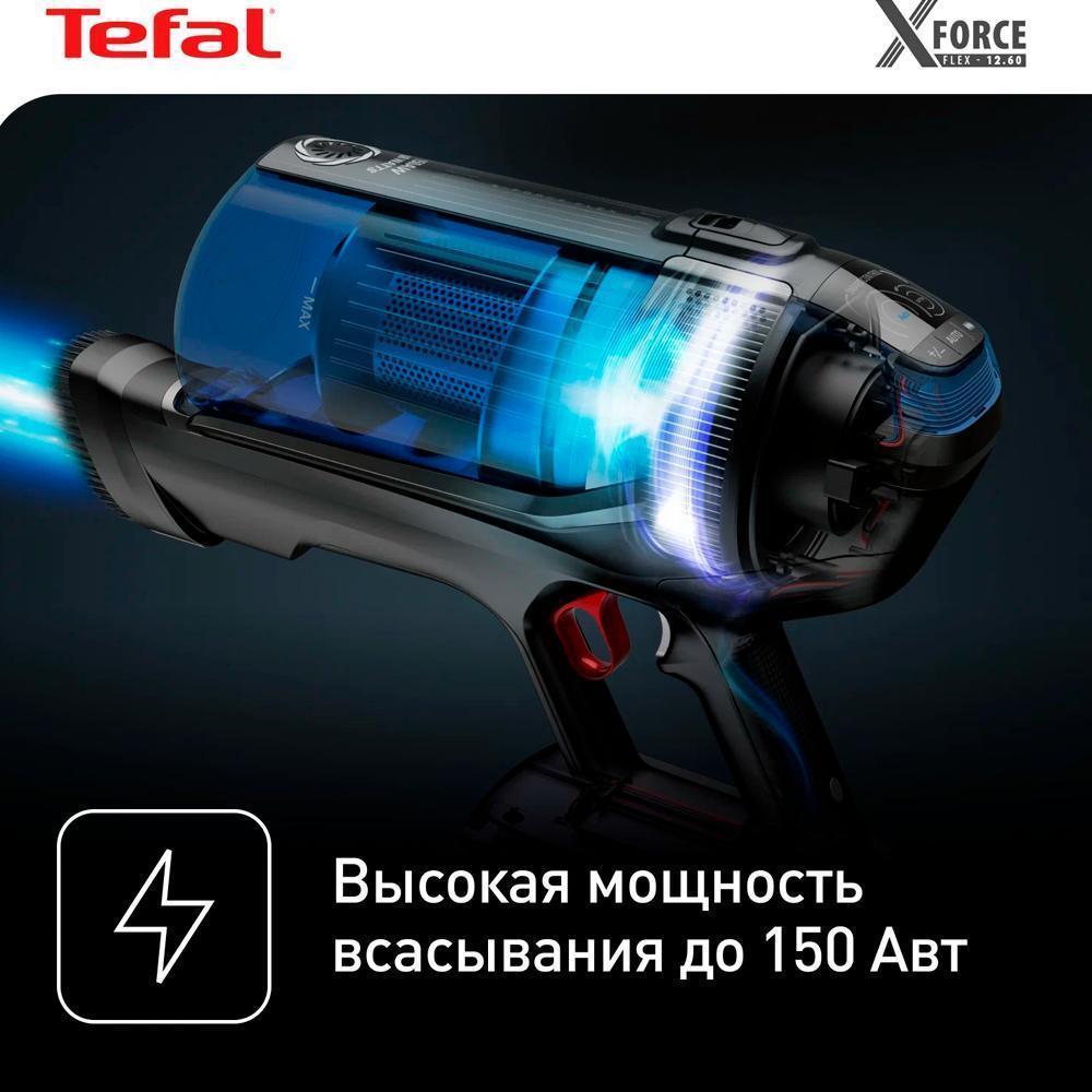 Вертикальный пылесос Tefal TY98C0WO