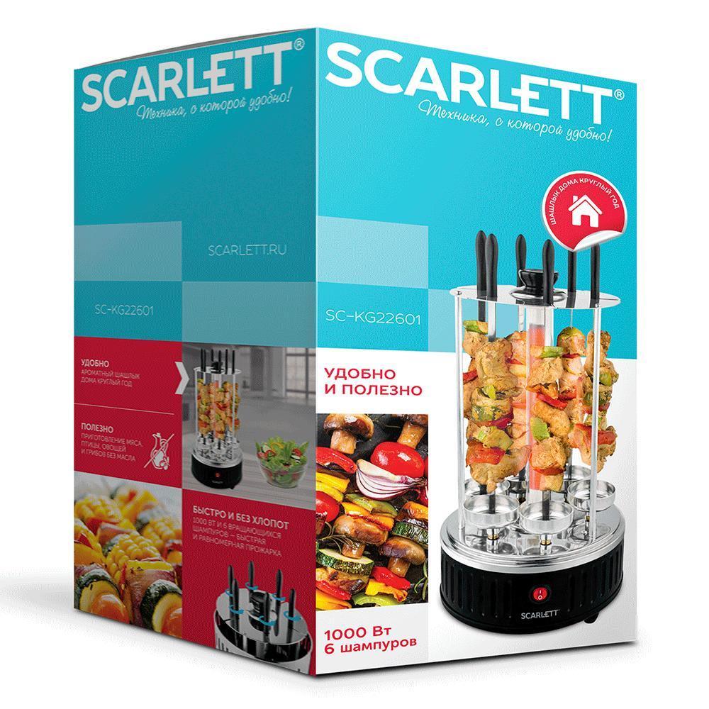 Электрошашлычница Scarlett SC KG22601