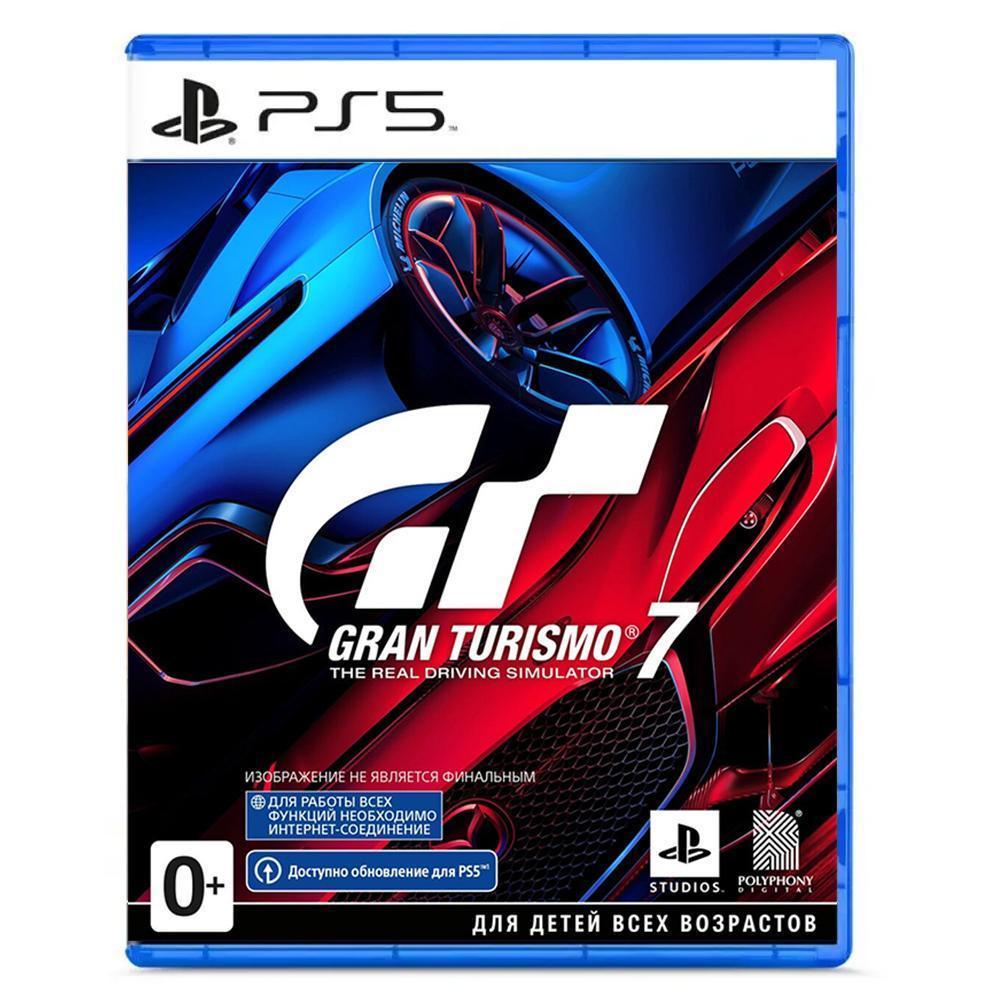 Видеоигра для PS5 Gran Turismo 7