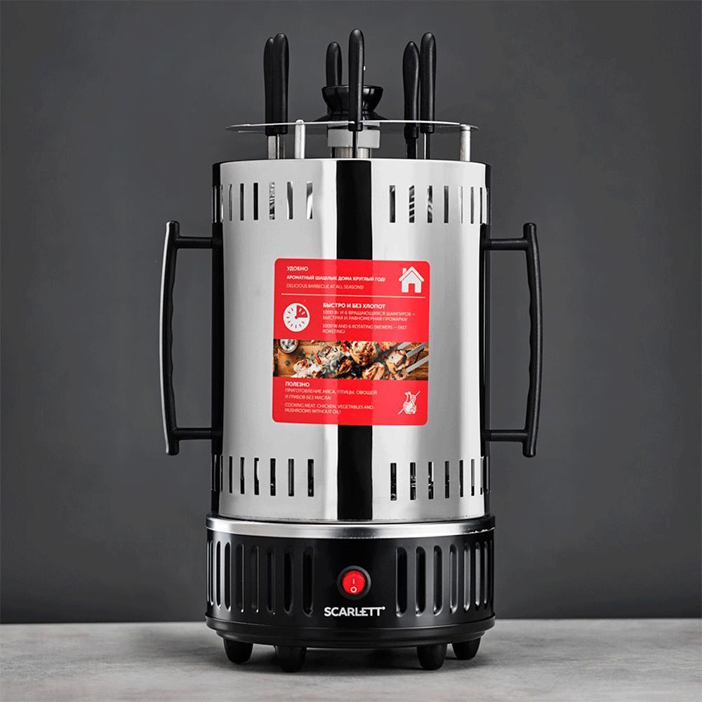 Электрошашлычница Scarlett SC KG22601