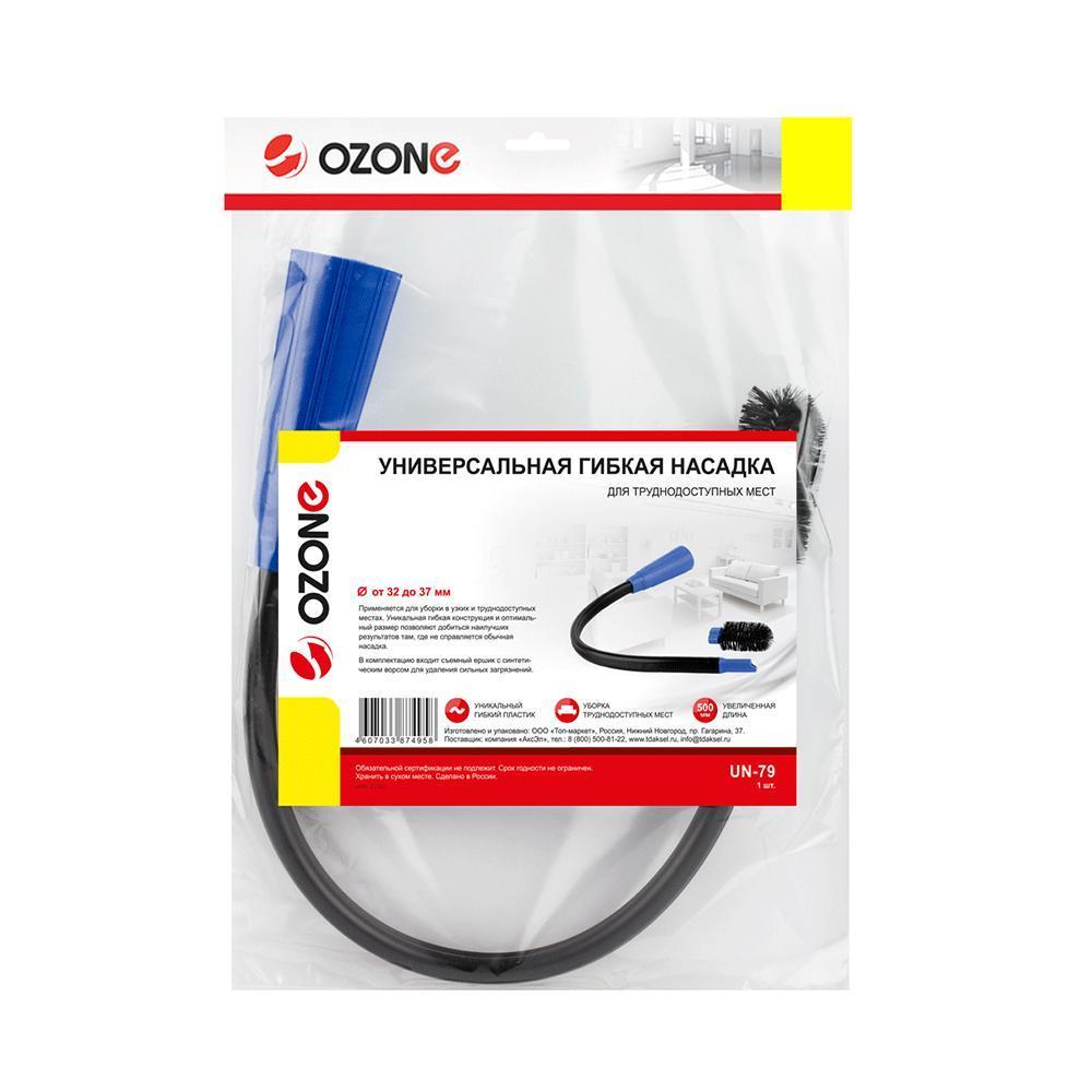 Насадка Ozone UN 79