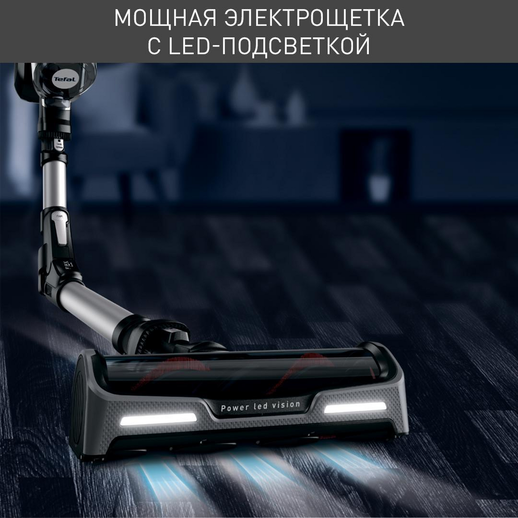 Вертикальный пылесос Tefal X-Force TY9958WO