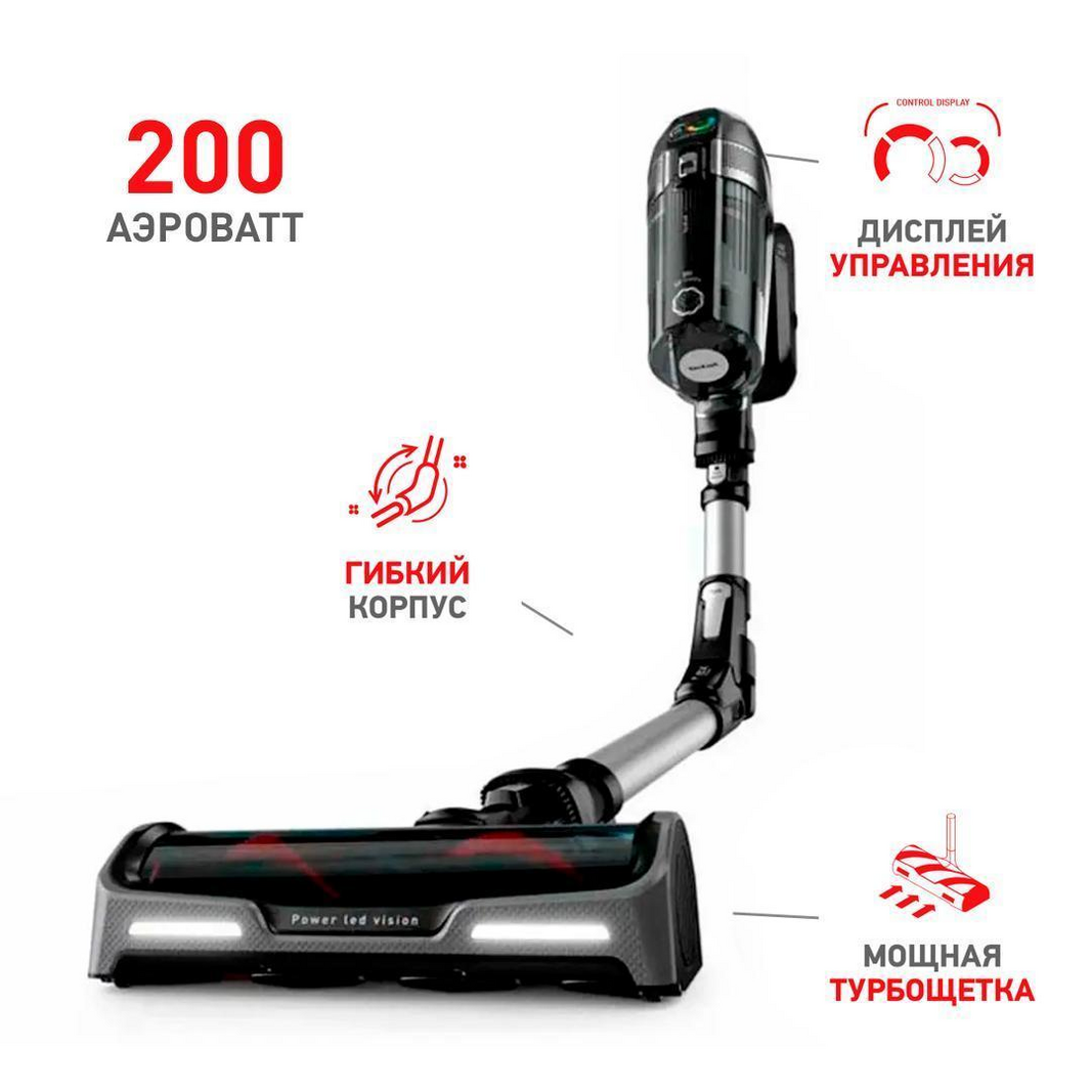 Вертикальный пылесос Tefal X-Force TY9958WO