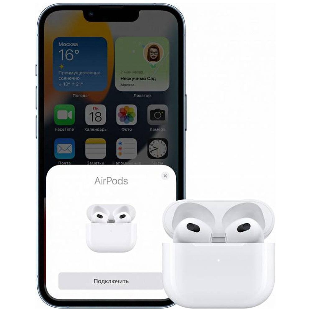 Наушники Apple AirPods 3 with Lightning Charging Case (MPNY3)