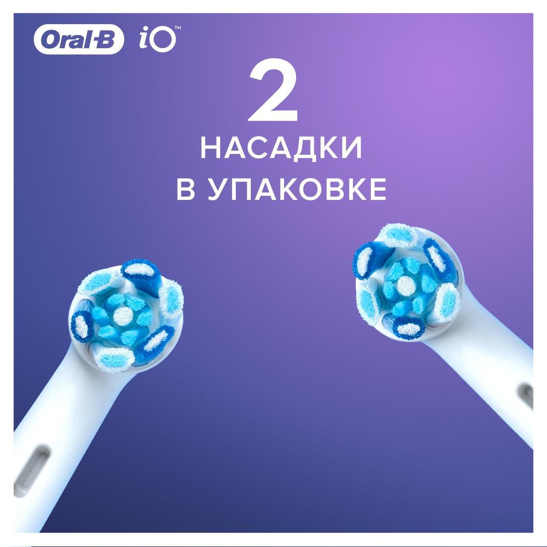 Насадка для зубной щетки Oral-B iO Ultimate Clean White 2 шт