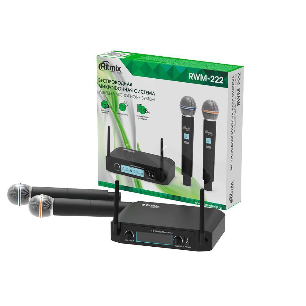 Набор микрофонов Ritmix RWM-222 черные