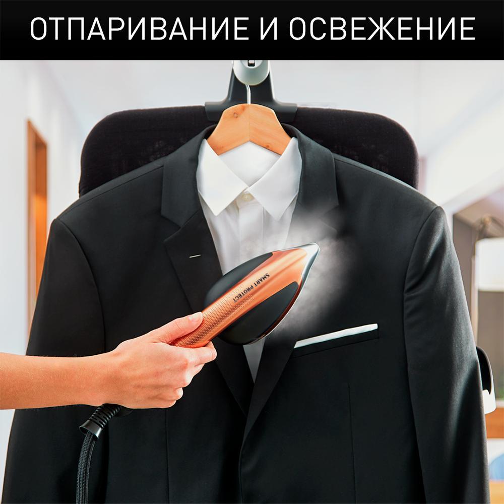 Гладильная система Tefal Ixeo QT1511E0