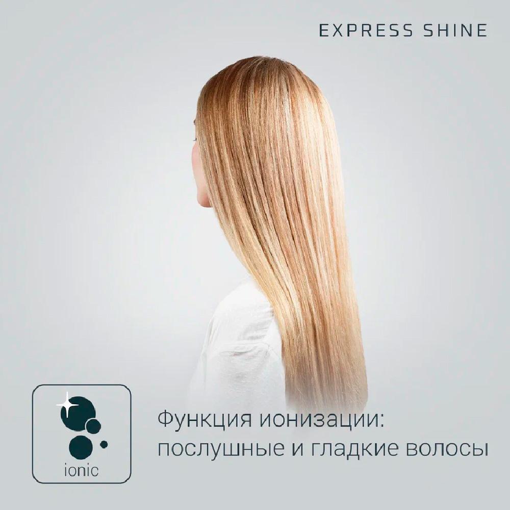 Выпрямитель для волос Rowenta SF4630F0, золотисто-черный