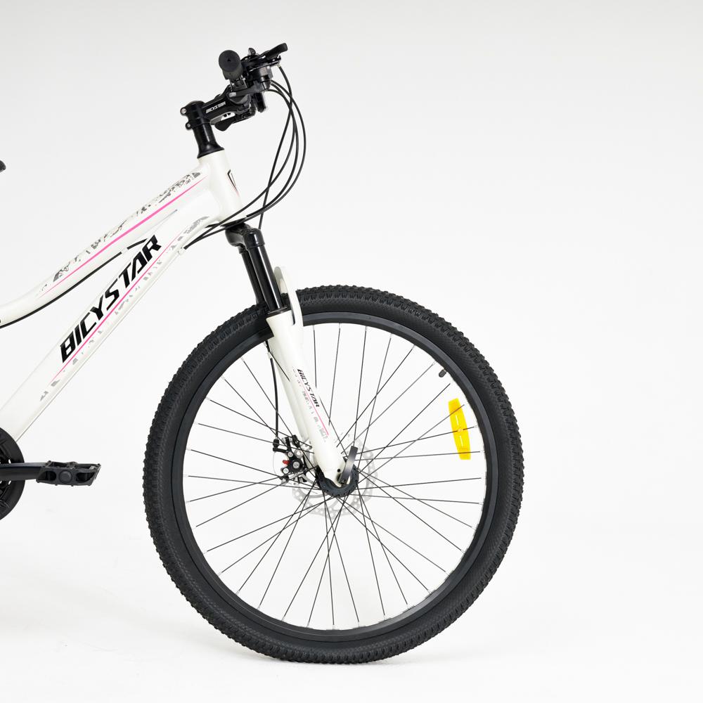 Велосипед Bicystar 26" MBS009 бежевый
