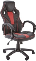 Игровое компьютерное кресло XRocker Maverick Red