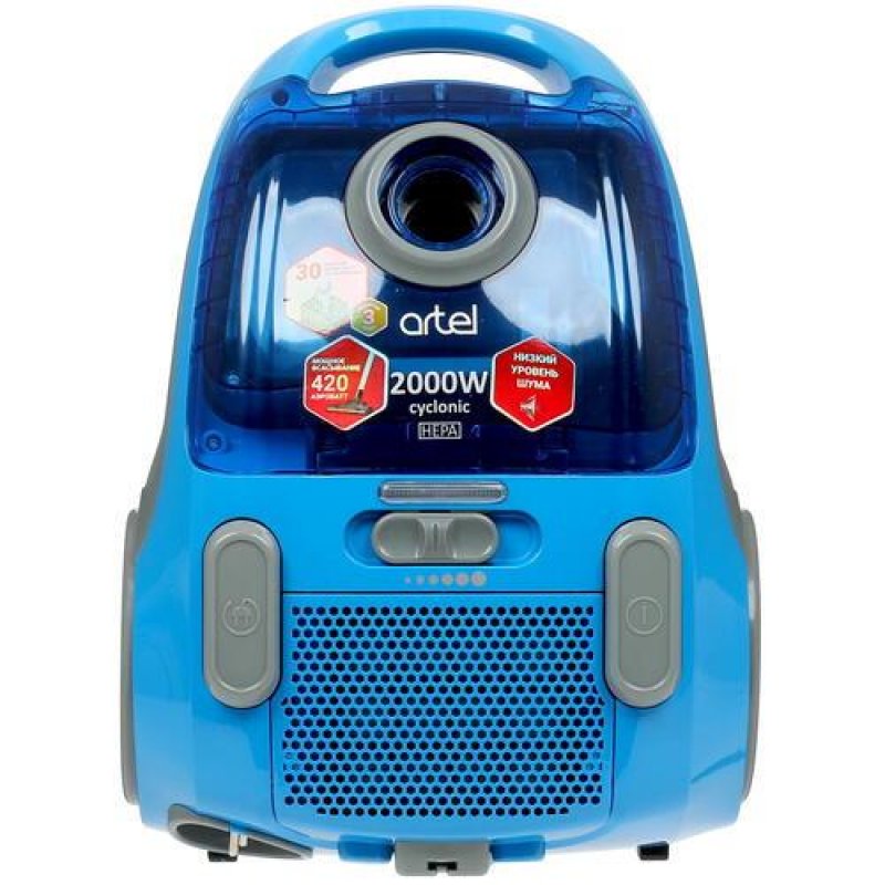 Пылесос Artel VCU 0120 синий