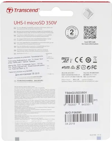 Карта памяти Transcend TS64GUSD350V U1 64Gb