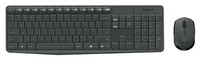 Клавиатура Logitech 920-007948 черная, + мышь