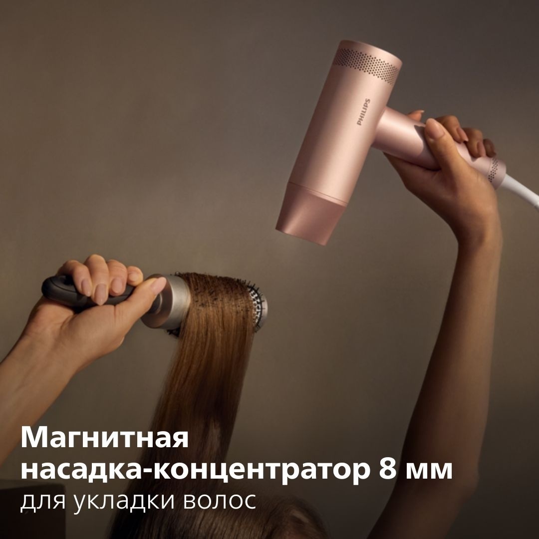 Philips BHD837/10 компактный фен розовый