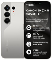 Смартфон Tecno Camon 50 12/256GB Nebula Titanium