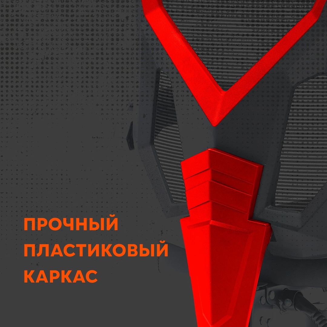 Игровое кресло Canyon CNE-MCH02, черный, оранжевый