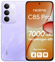 Смартфон Realme C85 Pro 8/256GB Purple