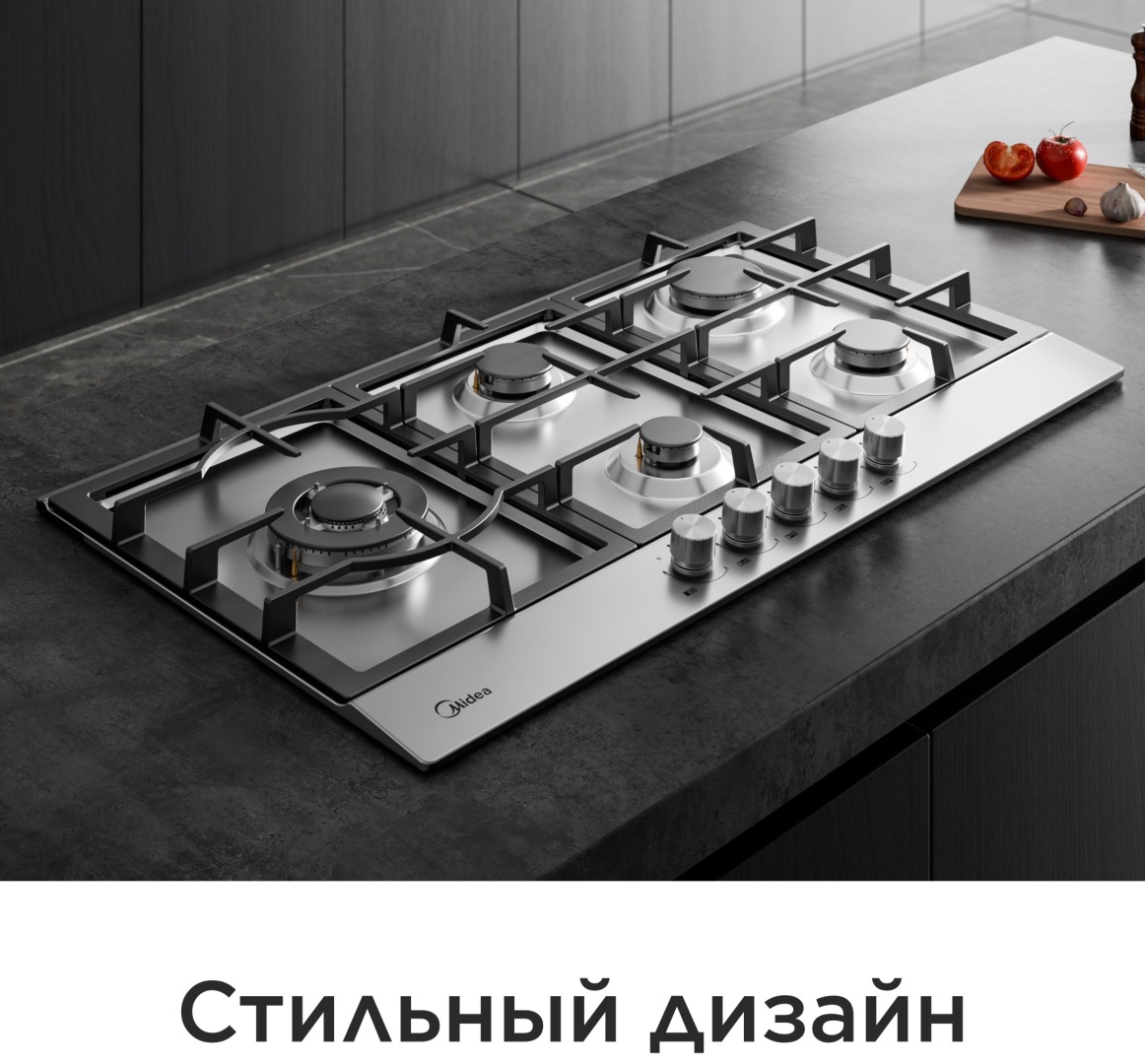 Варочная поверхность Midea MG90L05SS стальной