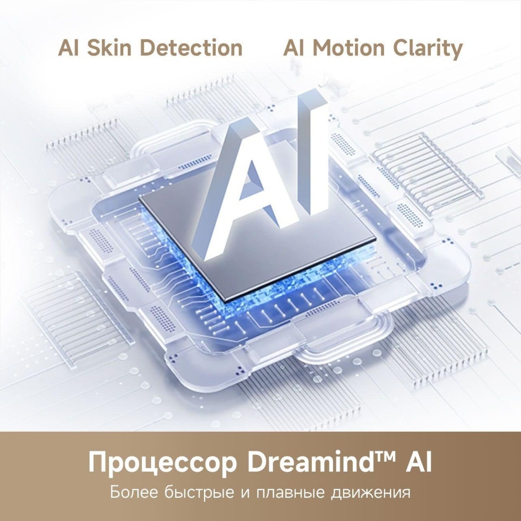 Телевизор DREAME 75Q100 191 см черный