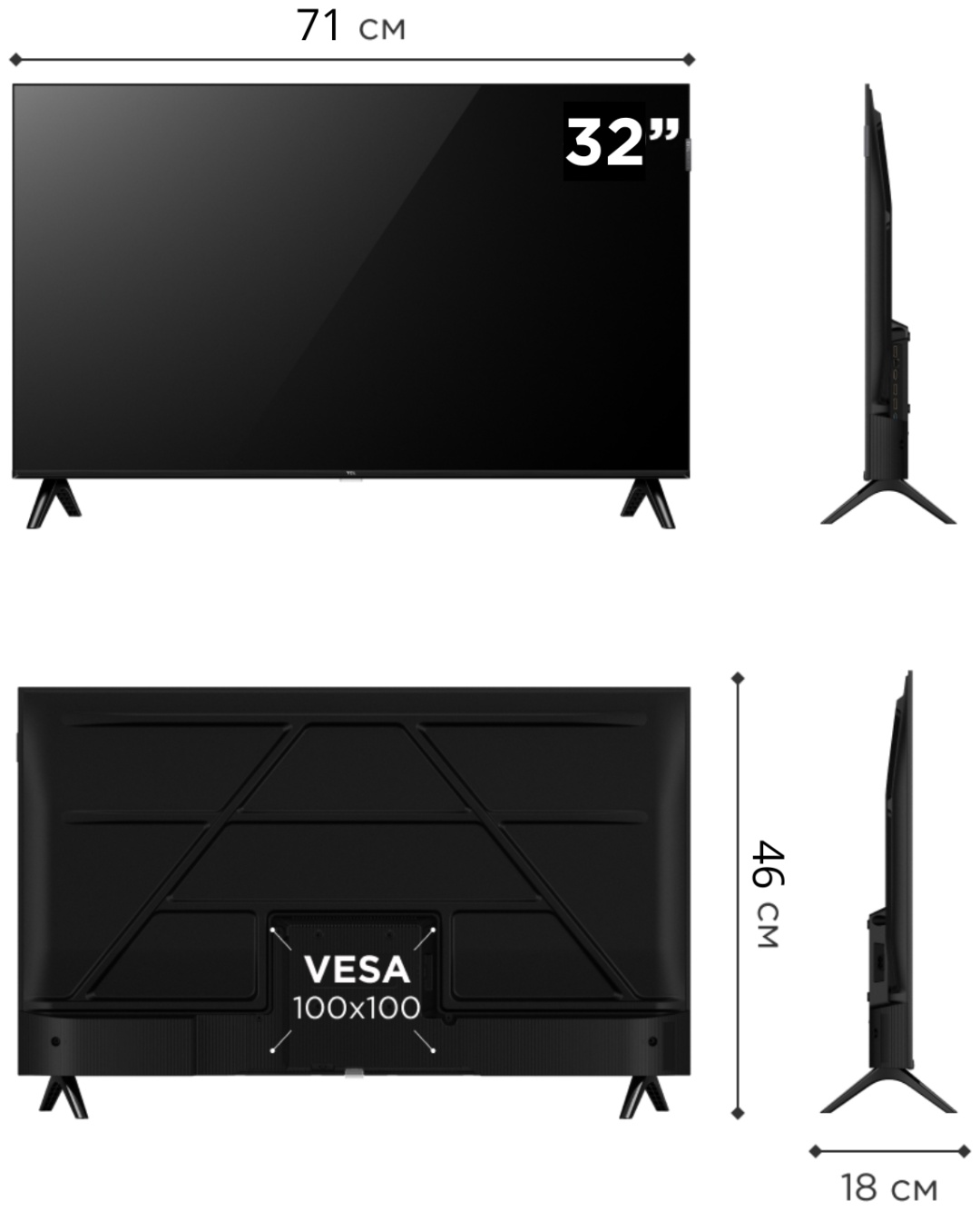 Телевизор TCL 32S5K 81 см черный