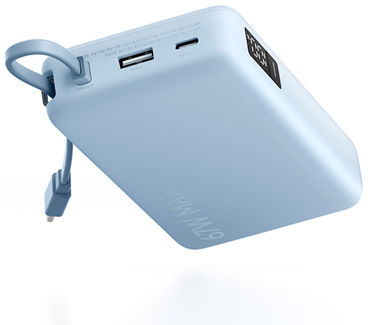 Внешний аккумулятор Xiaomi 67W Power Bank 20000 (Integrated Cable) Ice Blue PB2067 20000 мАч голубой