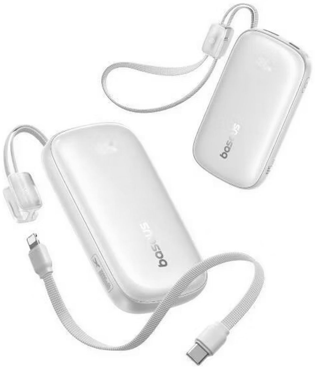 Внешний аккумулятор Baseus FC21 Qpow 3 Ultra 10000 мАч 45 Вт серебристый