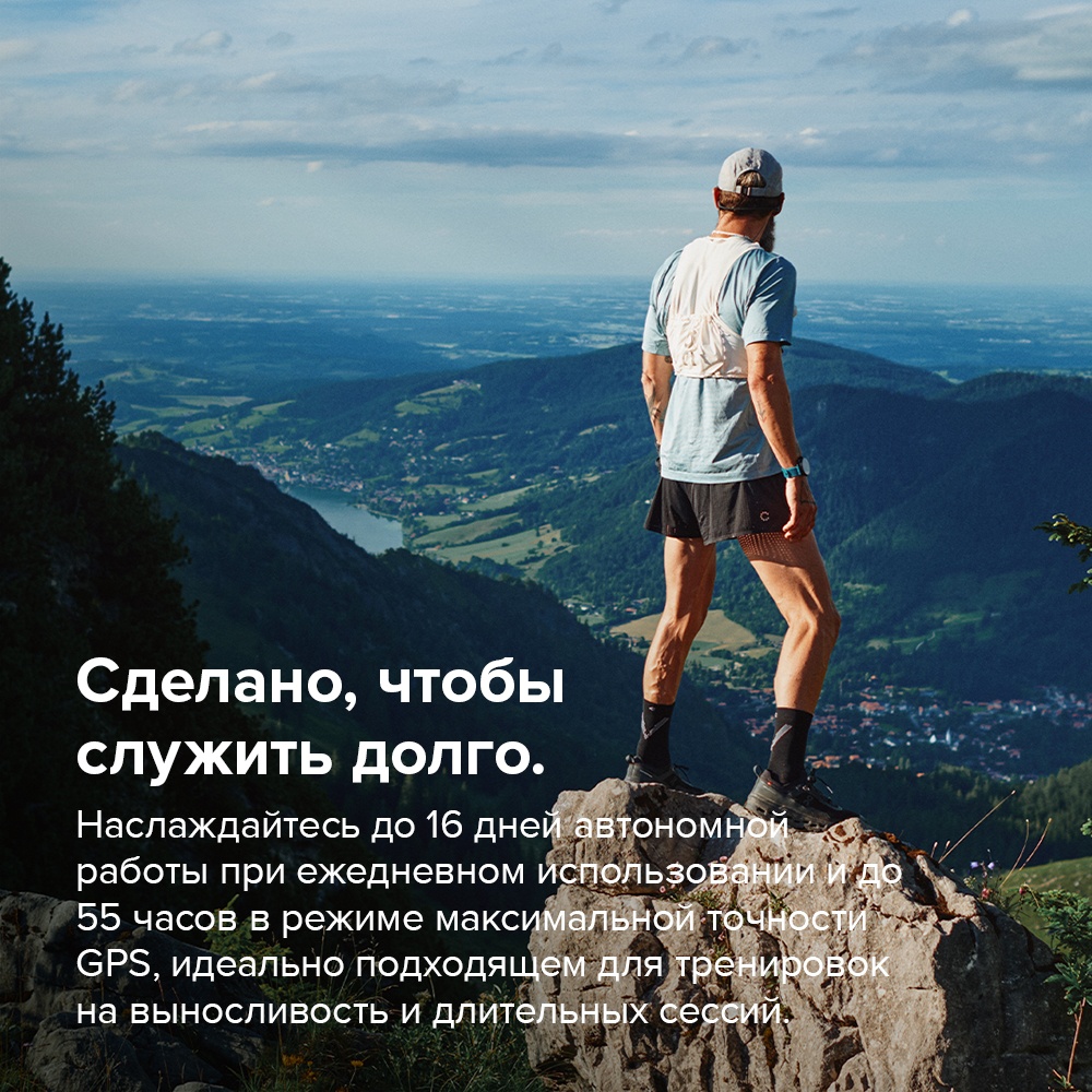 Смарт-часы Suunto RACE 2 49 мм черный