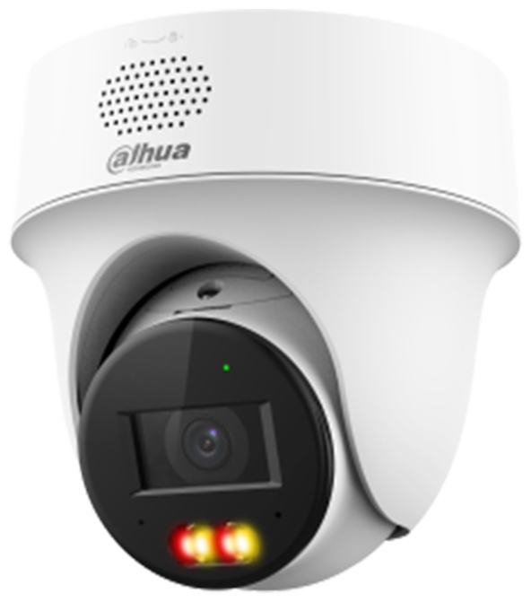 Dahua камера видеонаблюдения DH-IPC-PT1439H-PV, 4MP, расширение 2560x1440