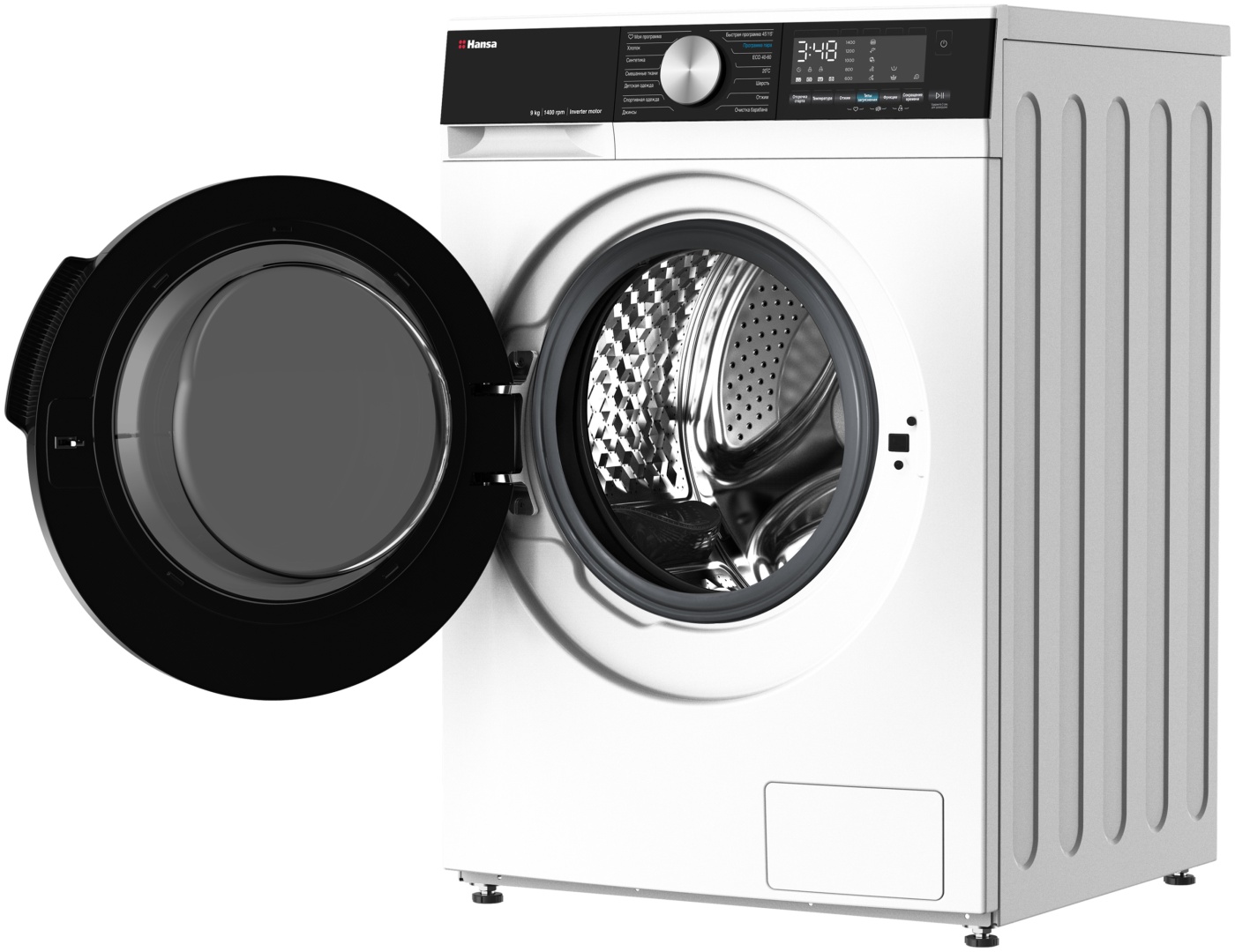 Стиральная машина Hansa WHM9140W, белая