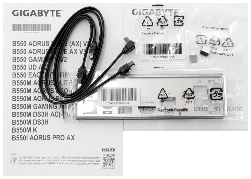 Материнская плата GIGABYTE B550 EAGLE