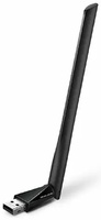 Wi-Fi адаптер Mercusys MA30H