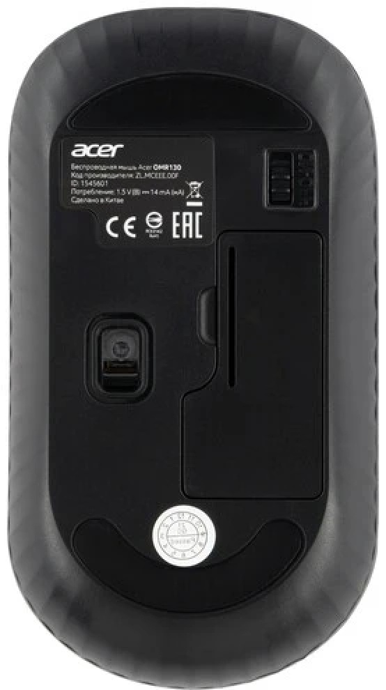 Компьютерная мышь Acer OMR130, черная