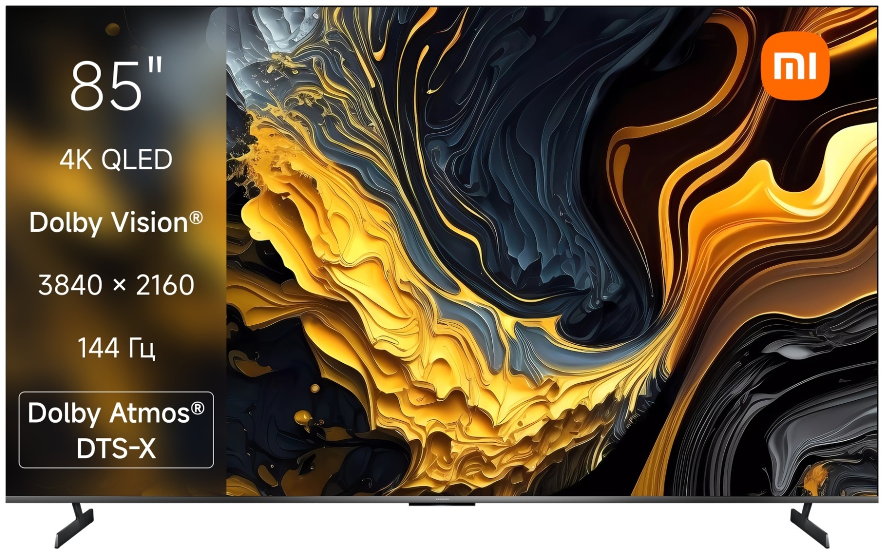 Телевизор Xiaomi Max 2025 L85MA-MAXRU 216 см черный