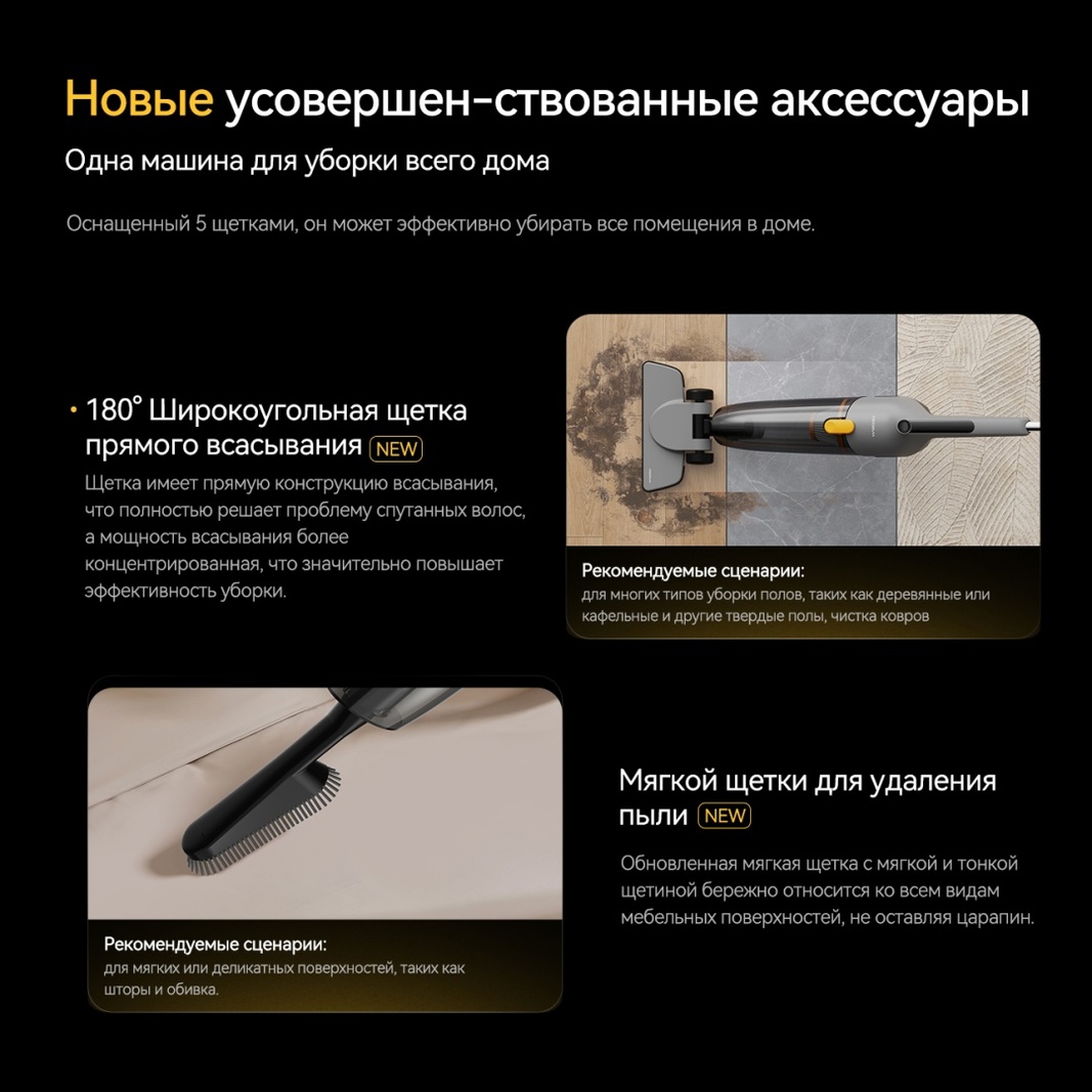 Пылесос Deerma DXAD112 серый