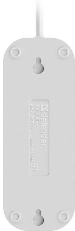 Удлинитель Defender R330 7 м