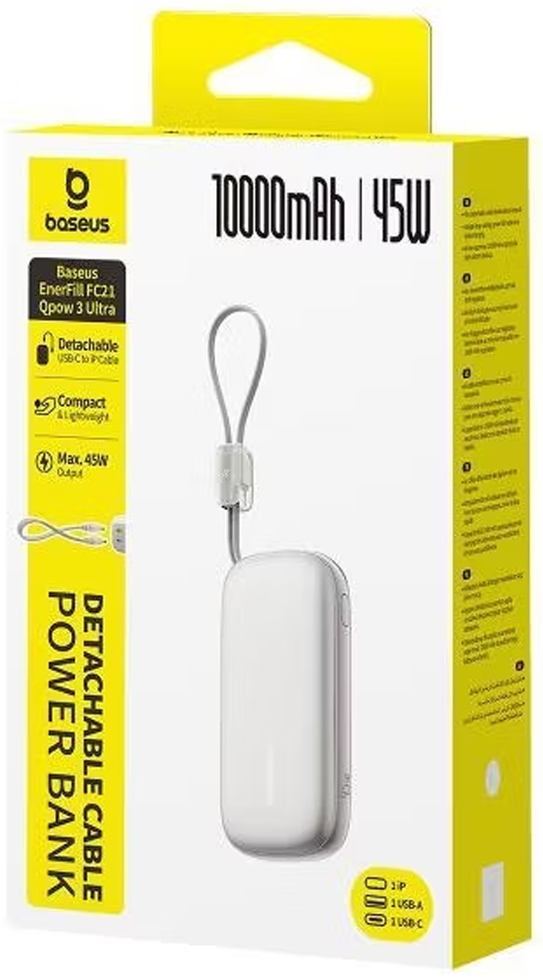 Внешний аккумулятор Baseus FC21 Qpow 3 Ultra 10000 мАч 45 Вт серебристый