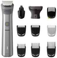 Триммер Philips MG5930/15 серый