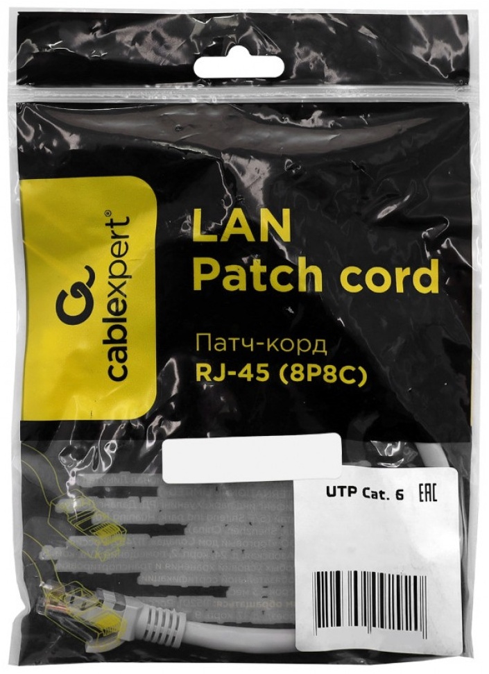 Кабель Cablexpert RJ-45 - RJ-45 0.5 м PP6U-0.5M