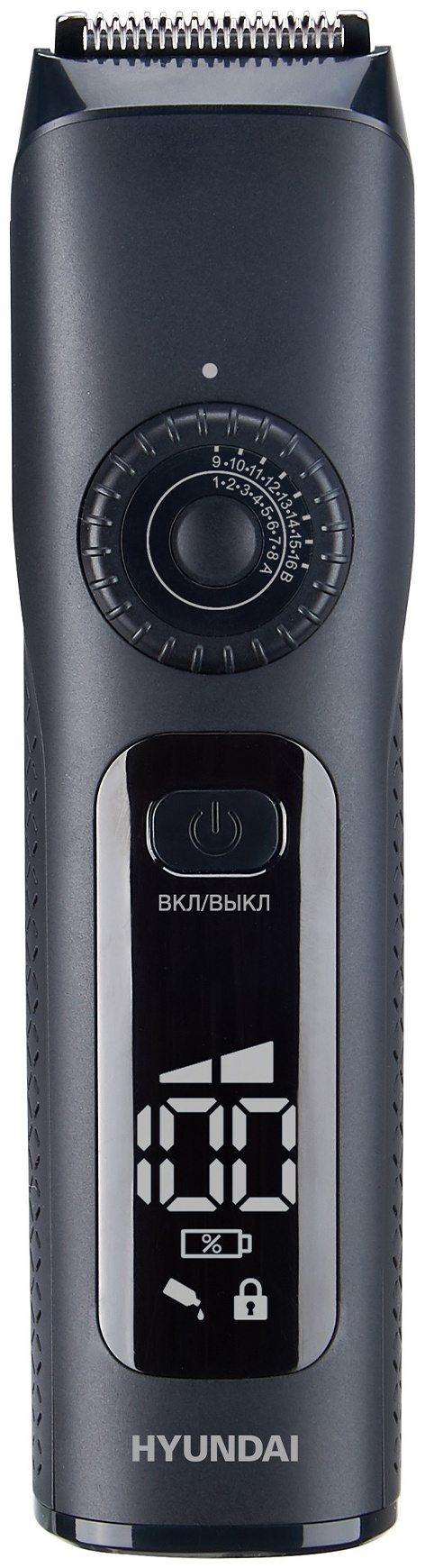 Hyundai триммер для бороды и усов, для стрижки H-HT6065...